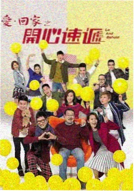我叫白小飞全集小鹿支线全收录封面